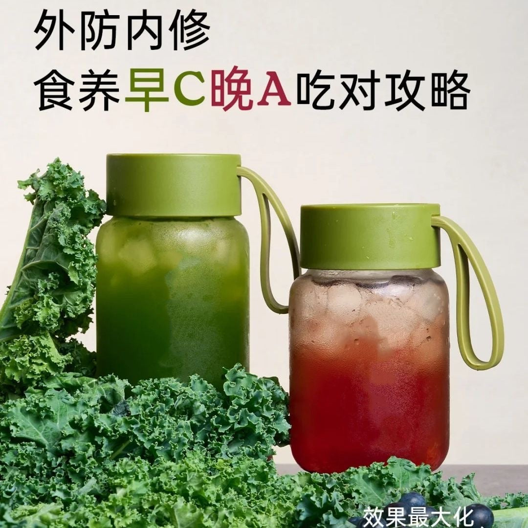羽衣甘蓝粉冲泡