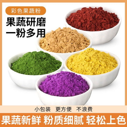 果蔬粉冲泡多用
