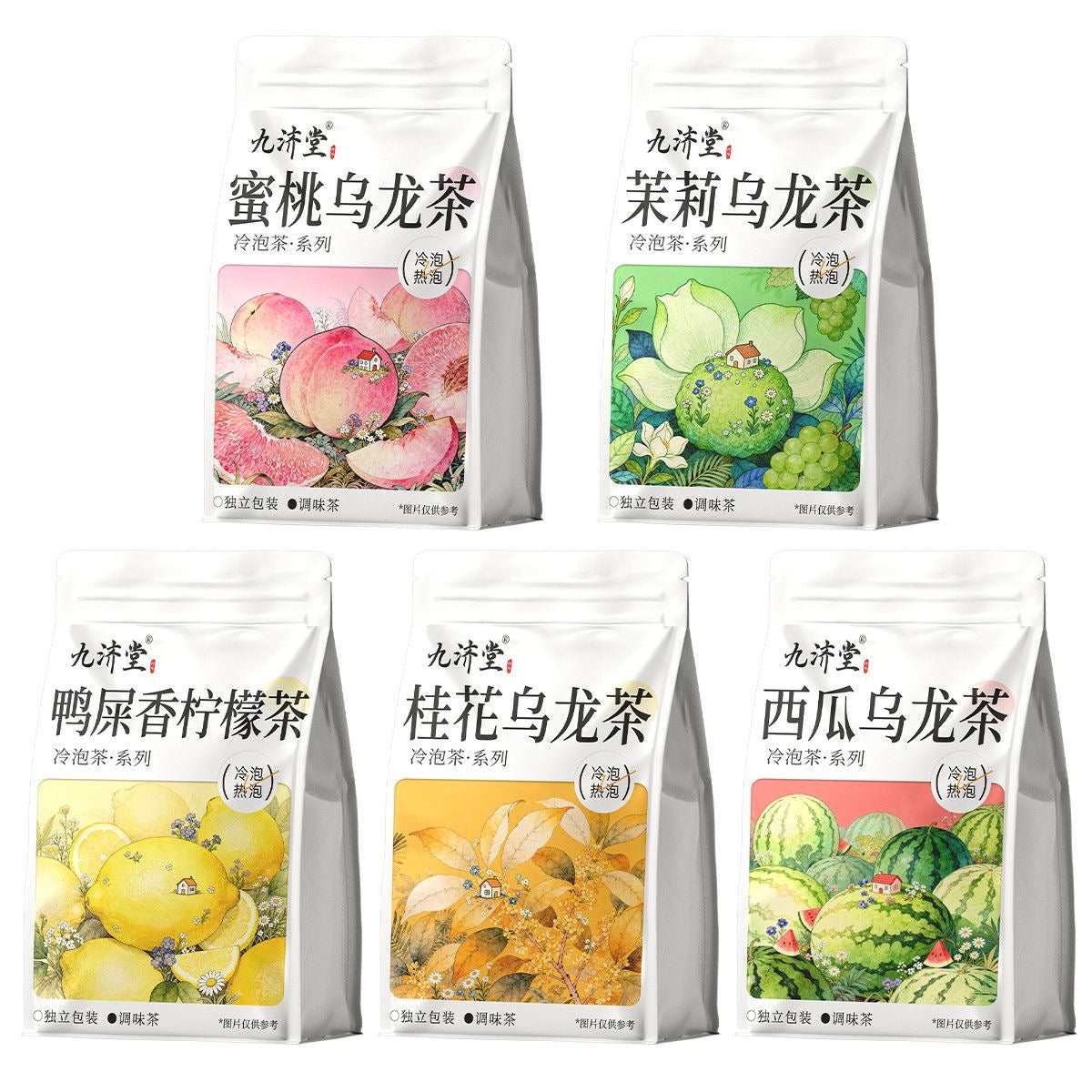 果茶包冲泡