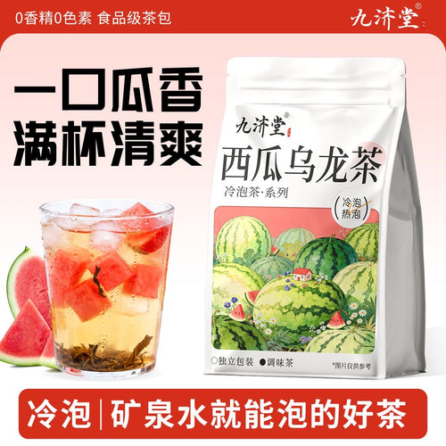 果茶包清新冲泡