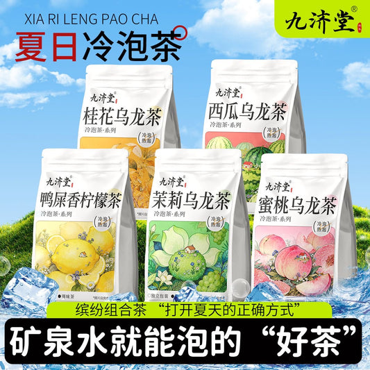 果茶包冲泡