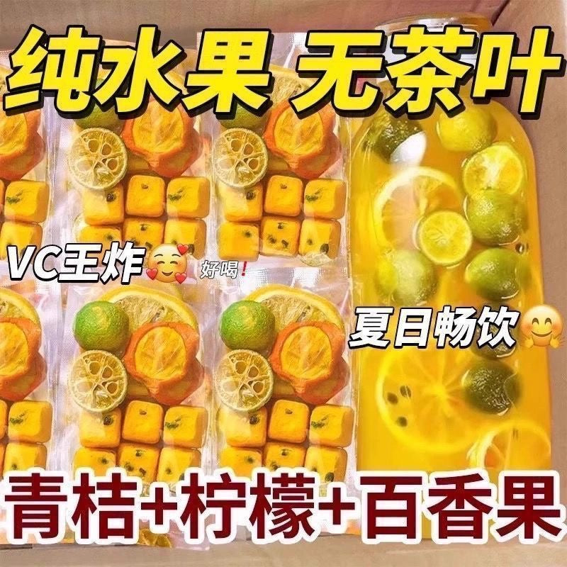 水果干冷泡茶